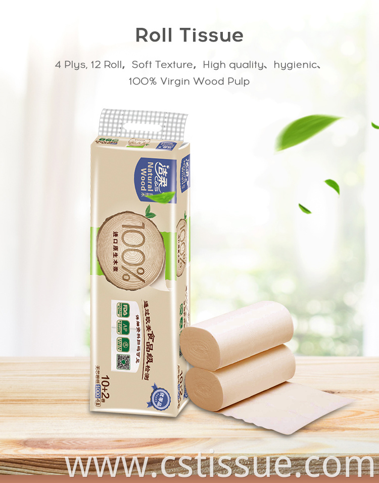 Natural Wood Unbleached Unscented 4 Ply Toilet Paper